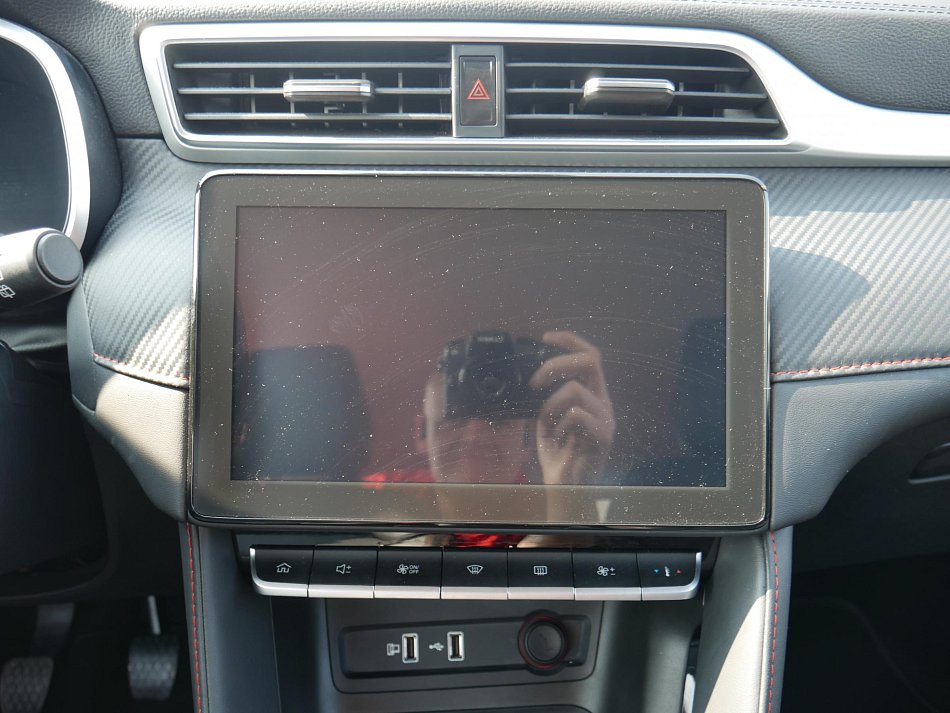 MG ZS 1.5 VUTi 