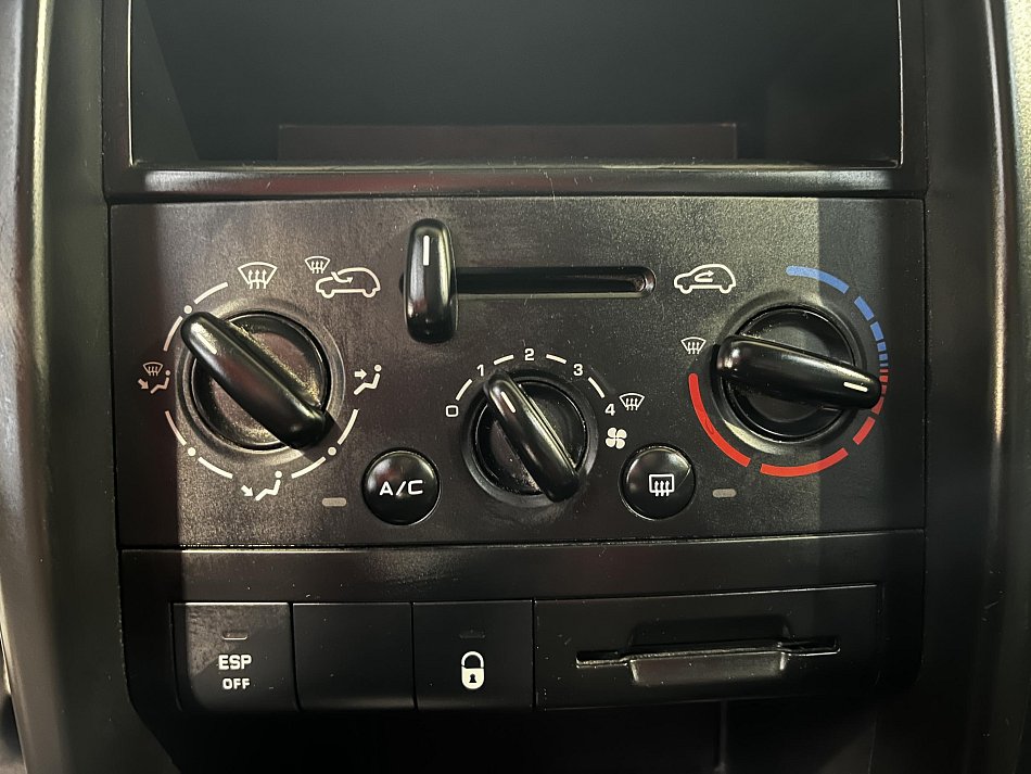 Peugeot 207 1.4 VTi Urban