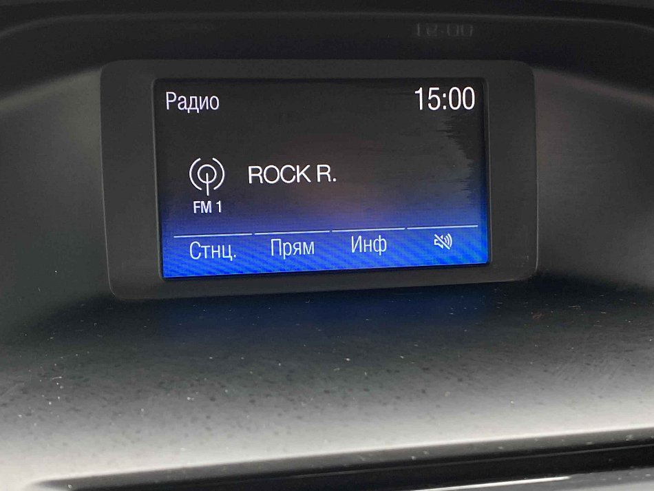 Ford Focus 1.5TDCi 