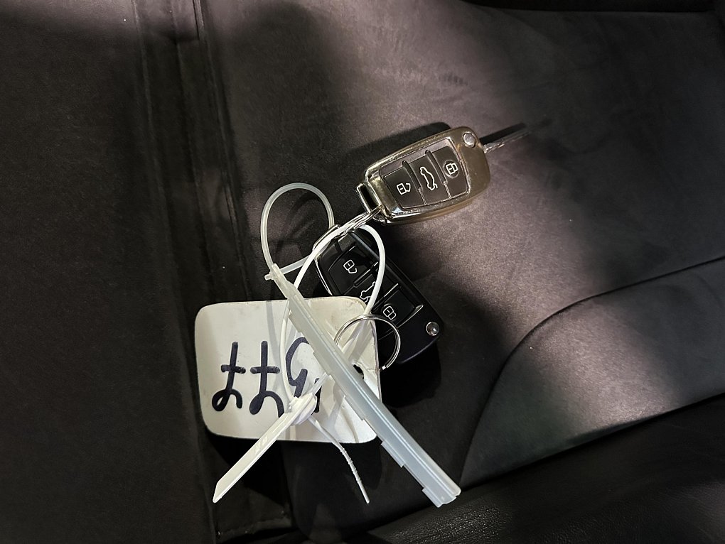 Audi Q3 2.2 TDi  quattro