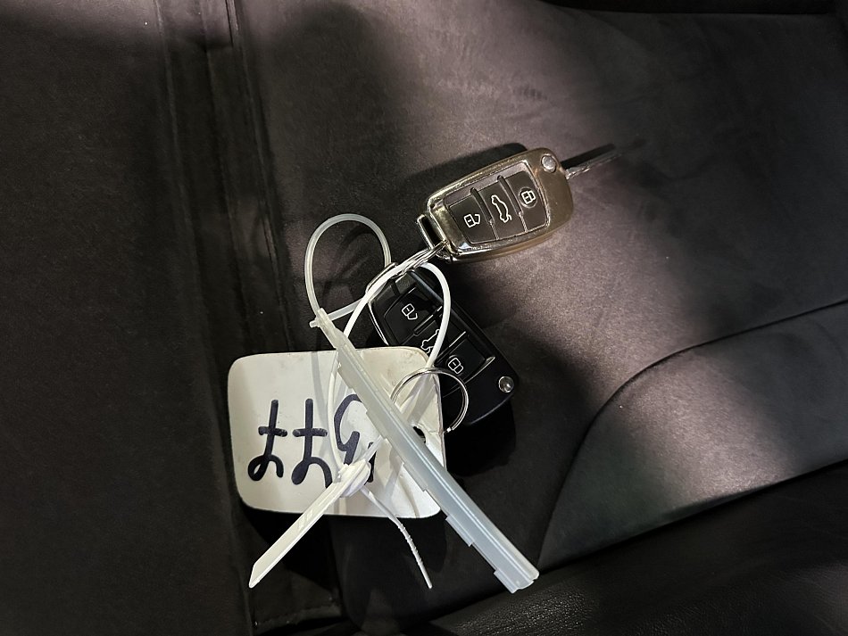 Audi Q3 2.2 TDi  quattro