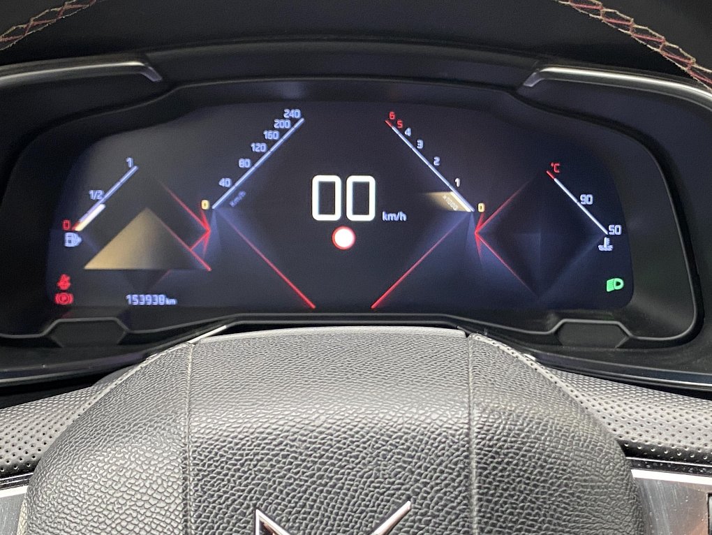 DS DS7 Crossback 1.5 HDi 