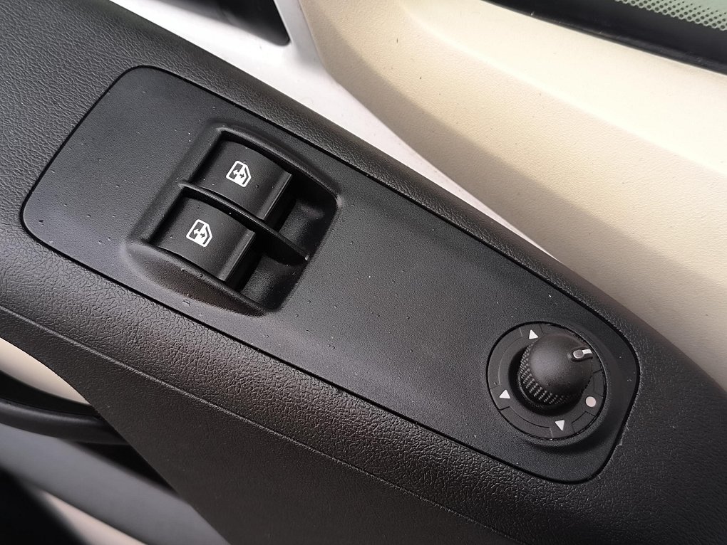 Fiat Ducato 2.3MJT  SKŘÍŇ CHLADÍCÍ