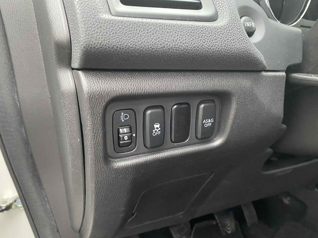 Mitsubishi ASX 1.6 MIVEC Edition