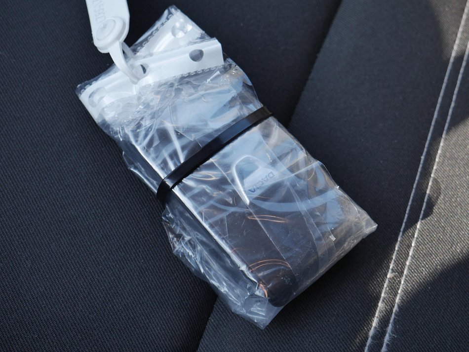 Dacia Duster 1.5 dCi 