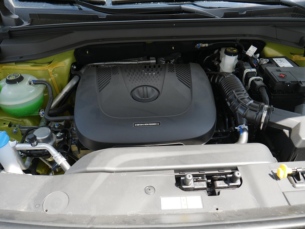 BAIC X55 1.5I 