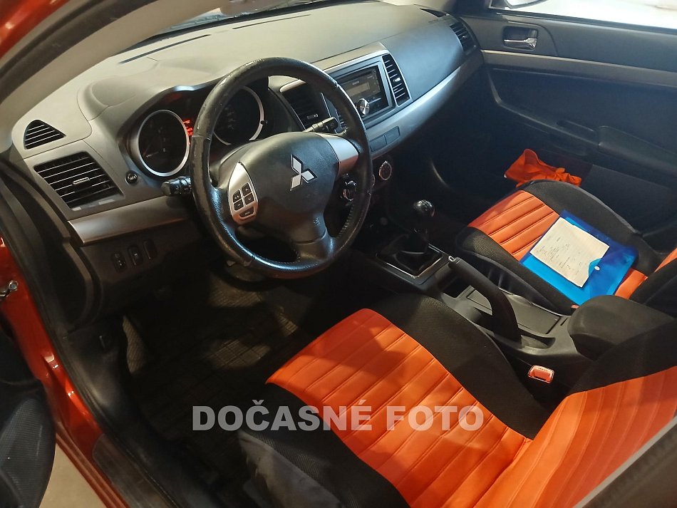 Mitsubishi Lancer 1.6MIVEC 
