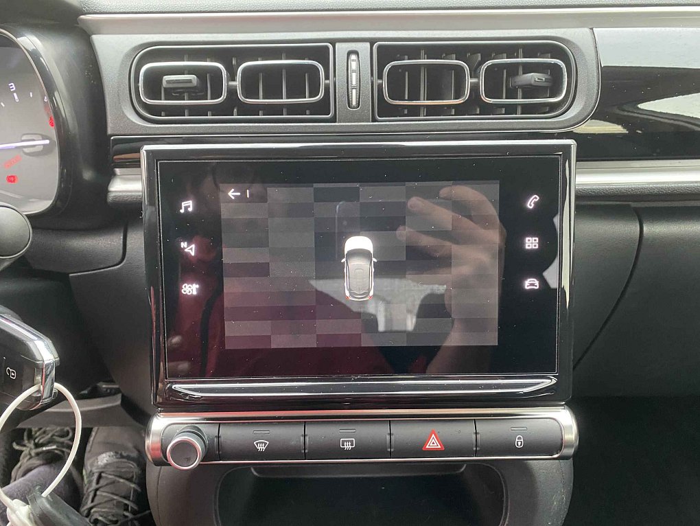 Citroën C3 1.2 PT Shine
