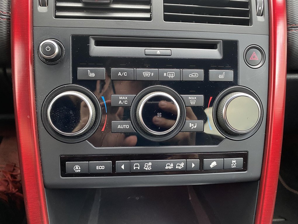 Land Rover Discovery Sport 2.0 TD4  4x4