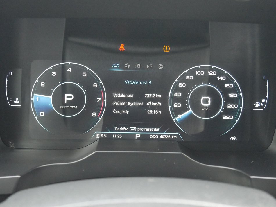 SsangYong Korando 1.5 T-GDi 